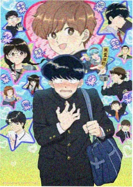 龙珠Z剧场版 一百亿能量战士 1992